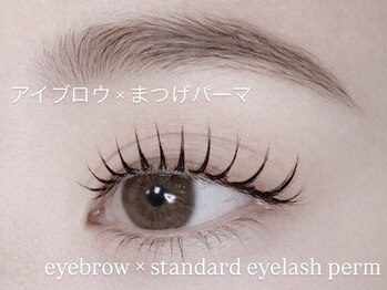 グラシア 王子店(GRACIA)/アイブロウWAX×まつげパーマ