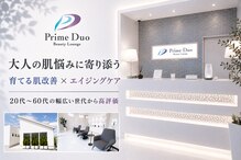 プライムデュオ(Prime Duo)