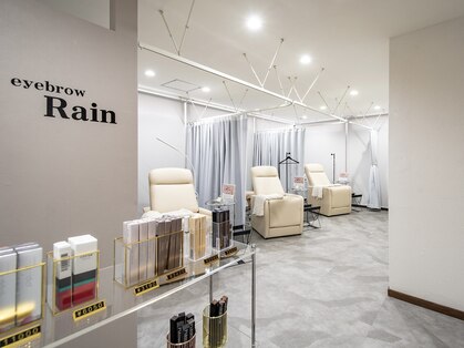 レイン 札幌手稲店(Rain)の写真