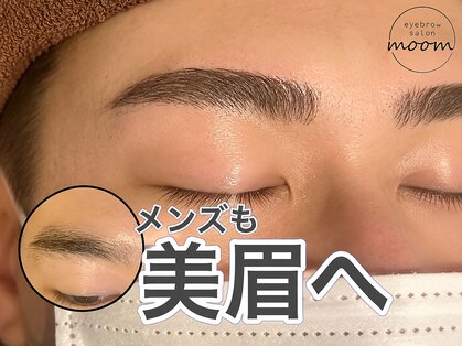 ムーム 青森店(moom)の写真