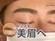 ムーム 青森店(moom)の写真