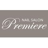 ネイルサロン プルミエール(Premiere)のお店ロゴ