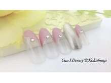キャンアイドレッシー 国分寺店(Can I Dressy)/定額ネイル¥6980