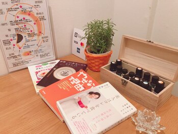 エイル バイ サロンリーナ(Eir by salon Lena)/約50種類のアロマから選べる特別