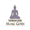 マンゴーン(Mang Gorn)のお店ロゴ