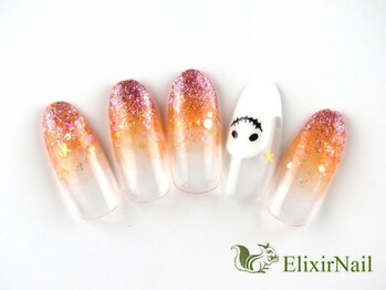エリクサーネイル 神田(Elixir Nail)/シンプル &nbsp;/クーポン使用