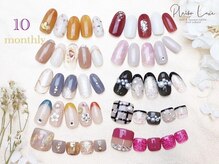 プレジールリュクス(Plaisir luxe)/10monthly nail &nbsp;collection
