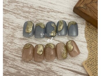 エル 梅田 堂山町店(el)/Cコース 5800円