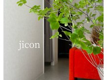 ウマロ ジコン(UMAro jicon)