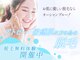オーシャンブルー 長崎店(OCEAN BLUE)の写真