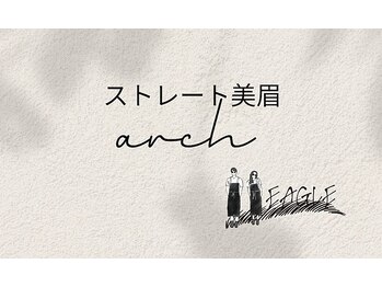 イーグル 天王寺(EAGLE)/ストレート美眉/アイブロウwax
