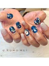 エコモマイ(e Komo mai)/ お客様ネイル