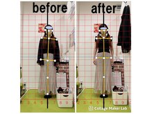 上本町骨盤整体院グッド/「整体による姿勢の変化」