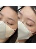 美眉スタイリングWAX（メイクレクチャー付）