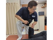 岳陽整体院の雰囲気（整体が初めての方も大歓迎♪）