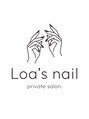 ロアズネイル(Loa's nail)/吉田佳奈