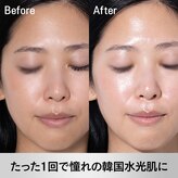 ラ ジェム(La gemme)