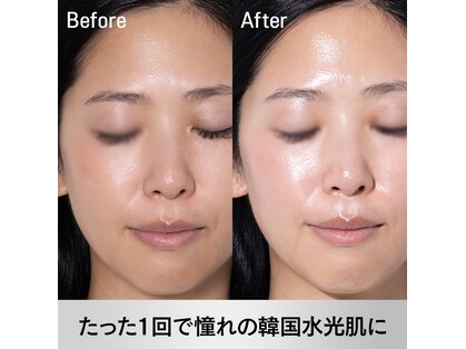 ラ ジェム(La gemme)の写真
