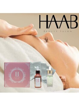 ジョアアンジェ 京橋店(joie ange)/HAAB