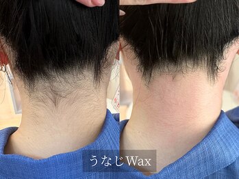 アルム(Arum)/うなじWax