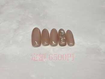 フェアリーヘア ニーナ(Fairy Hair Ni-na)/【パラジェル】定額6500円