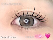 ビューティーアイラッシュ Gコレクション阪急宝塚/まつげパーマ/パーマ/まつげ