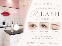 ラッシュ 広島店(RLASH)