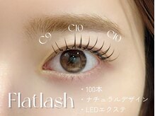 スリー 麻布(THLEE)/LED(フラットラッシュ)100本
