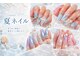 ドミネイル 池袋店(DOMI NAIL)の写真