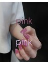 ピンク!pink!