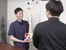 【7月限定】冷房冷え・むくみ・ダルさに◎全身骨格調整で全身スッキリ♪
