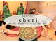 シェリー(cheri)の写真