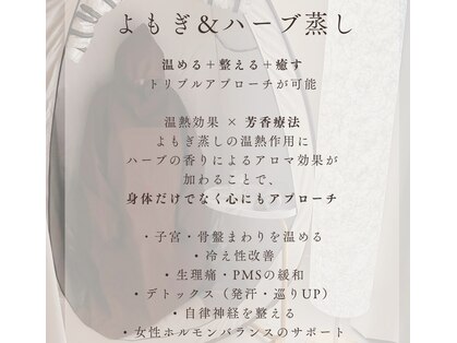 リブ 三軒茶屋(LiB)の写真