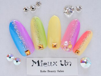 ミューアン(Mieux Un)/