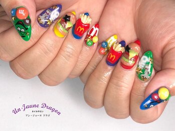 アン ジョーヌドラゴ/【自爪ネイル】マクドネイル