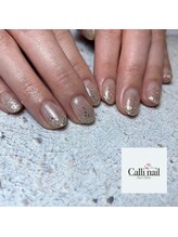 カリネイル(Calli nail)/ラメグラデーション