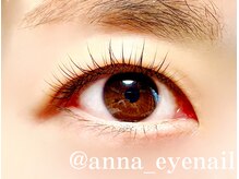 アマス 平塚店(Amas)/ふわっと立ち上げラッシュリフト