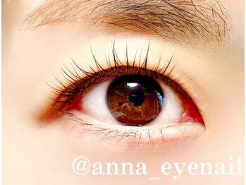 アマス 平塚店(Amas)/ふわっと立ち上げラッシュリフト