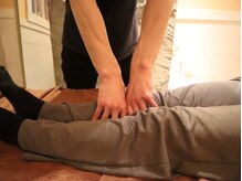 マハナ(Mahana)/足の疲れに♪