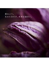 ポーラ 藤枝店(POLA)/フェイシャルサロンポーラ藤枝店