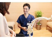 たいよう鍼灸整骨院/説明