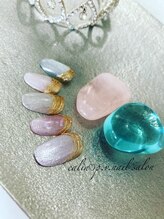 カラン(calin)/マグネットネイル