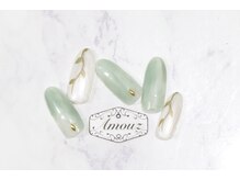 アモウズ(Amouz)/定額【テーマ:ボタニカル】4