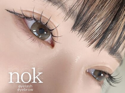 ノク(nok)の写真
