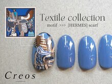 クレオス 松戸駅前店(Creos)/150分コース