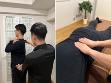 マチトレ整体院