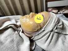 アメイジングボディーワクス(Amazing Body Works)/マツヤニワックス全顔