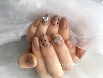 リエート(.lieto)/スタンダードコース