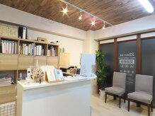 きまち整骨院の雰囲気（整骨院っぽくない落ち着いた空間です！）