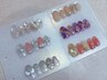 定額デザイン/華やか（３回目までご利用◎）　8800円→8000円